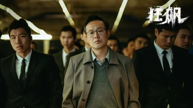 深海回声高清电影手机在线观看